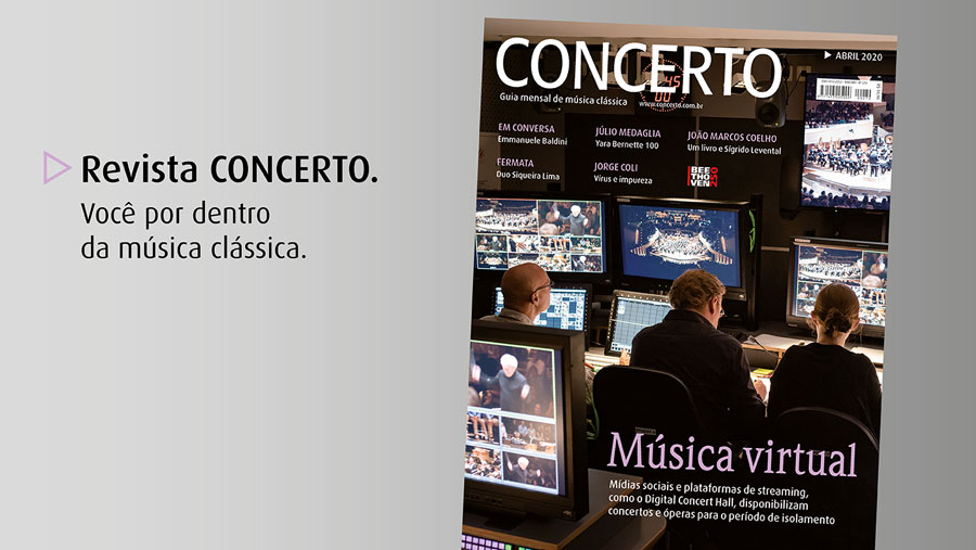 CONCERTO 270