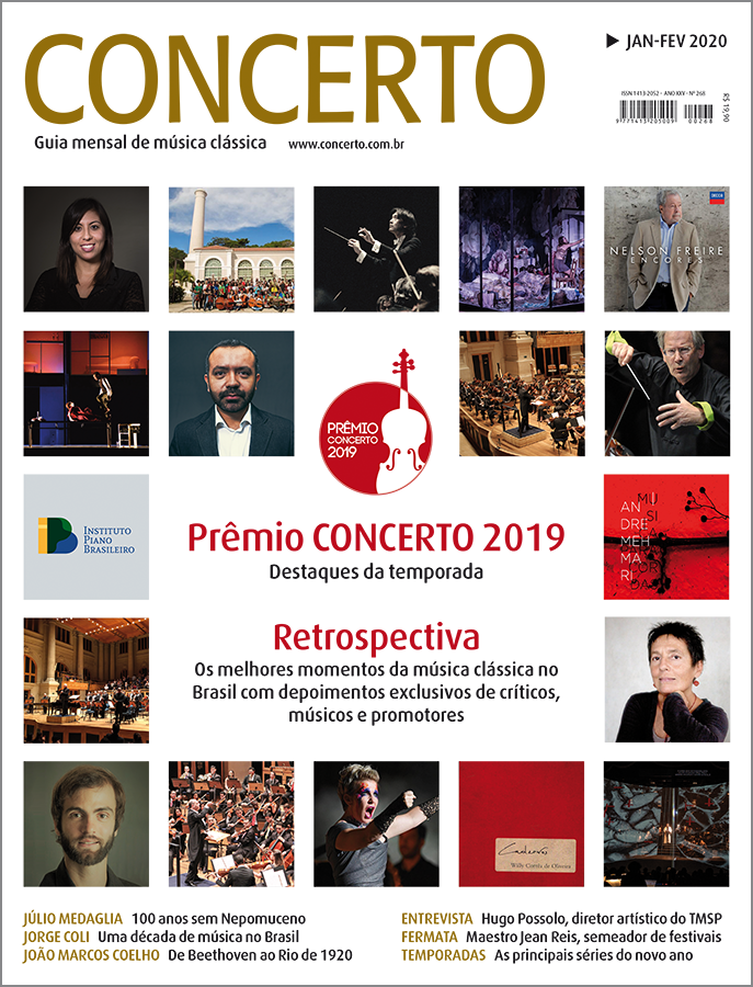 CONCERTO 0120