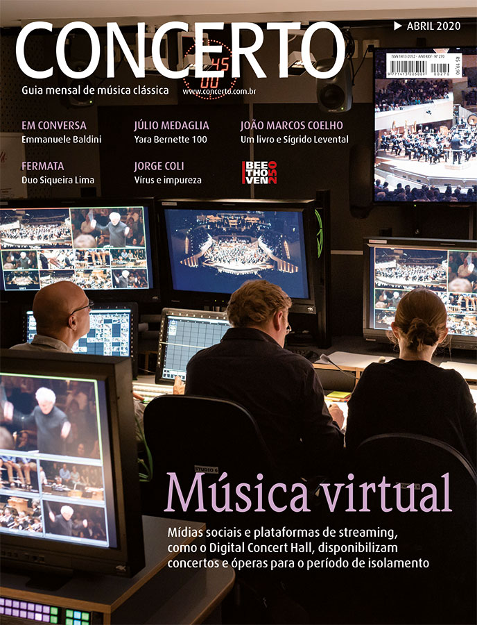CONCERTO 270