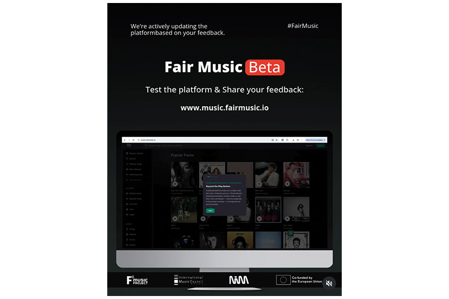 音楽配信プラットフォーム「Fair Music」が欧州で立ち上げられ、透明性とアーティストの権利保護を目指す
