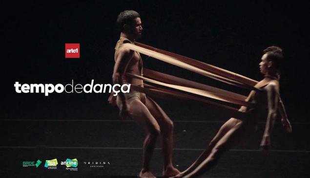 Revista Concerto Capa do documentário Tempo da Dança (reprodução)