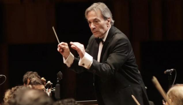 Revista Concerto Orquestra ECO [Reprodução/ Instagram]