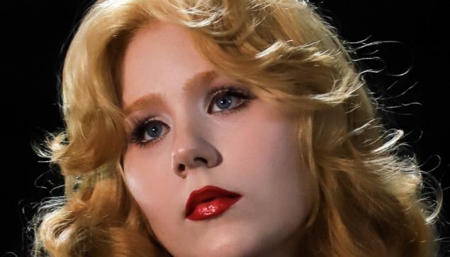 Revista Concerto A soprano Manuela Korossy [Divulgação/Laycer Tomaz]