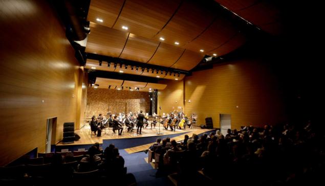 Revista Concerto Osusp em apresentação no Auditório Camargo Guarnieri (divulgação, Marcos Santos)