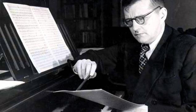 Revista Concerto Shostakovich [Reprodução]