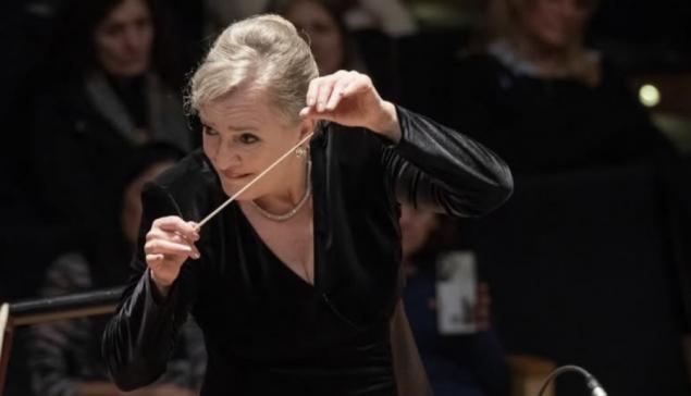 Revista Concerto Ligia Amadio [Reproduçào/ Instagram/ Patricio Cortés]