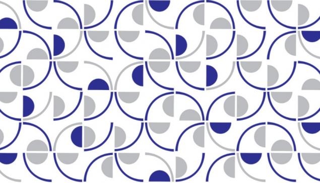 Revista Concerto Obra 'Tile panel', Mercado das Flores, Brasília, de Athos Bulcão, que ilustra a capa do disco [Cortesia/Fundação Athos Bulcão] 