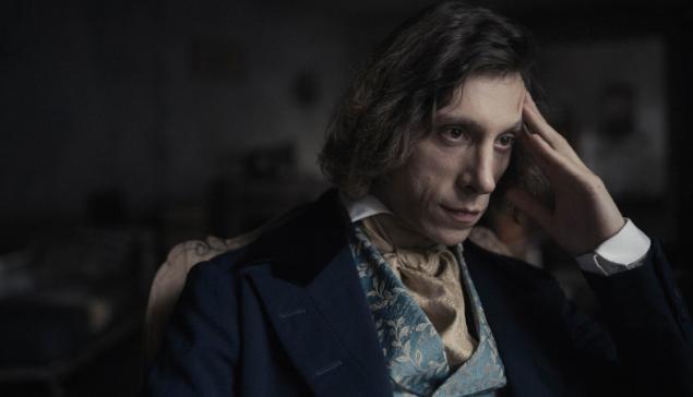 Revista Concerto Cena do filme 'Chopin - Uma sonata em Paris' [Divulgação]