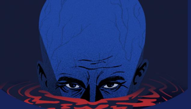 Revista Concerto Detalhe do cartaz do espetáculo 'A Ópera do Cabeça de Cuia' [Reprodução]