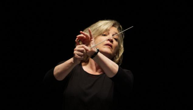 Revista Concerto Maestra Lígia Amadio (divulgação)