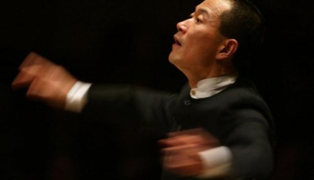 Revista Concerto Tan Dun [Divulgação]