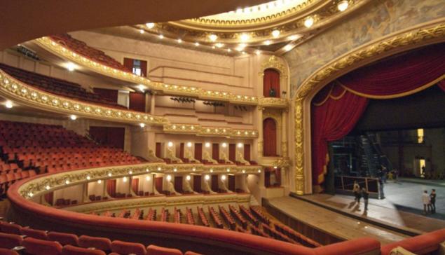 Revista Concerto Sala de espetáculos do Theatro Municipal do Rio de Janeiro [Divulgação]