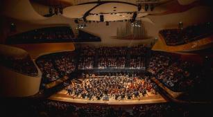 Orquestra Juvenil da Bahia em apresentação na Philharmonie de Paris Orquestra Juvenil da Bahia em apresentação na Philharmonie de Paris