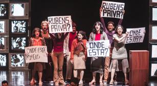Cena de ‘Feliz Ano Velho‘, que estreia neste fim de semana (reprodução Facebook Orquestra Ouro Preto)